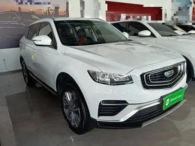Geely Boyue