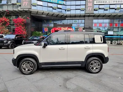 Baojun Yueye Plus