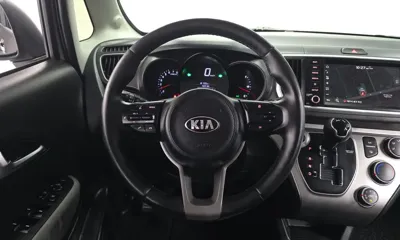 Kia Ray