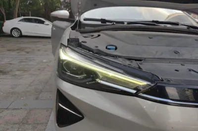 Roewe ei5
