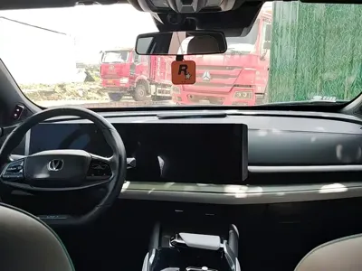 Changan UNI-T
