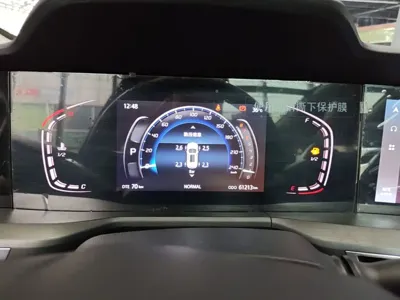 Changan 长安CS75PLUS