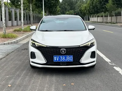 Changan Eado