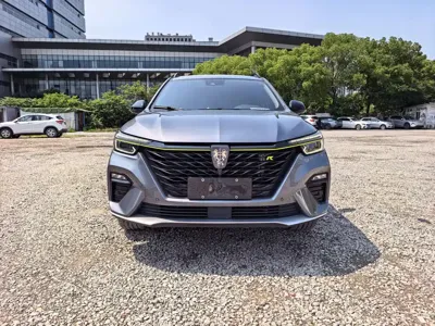 Roewe RX5 New Energy