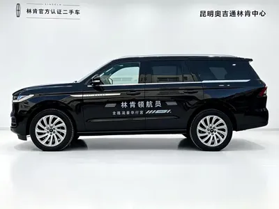 Lincoln Navigator