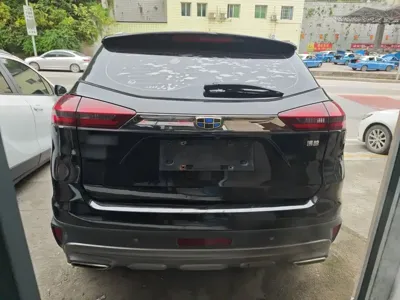 Geely Boyue