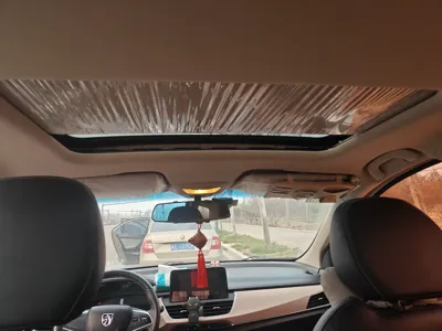 Baojun 360