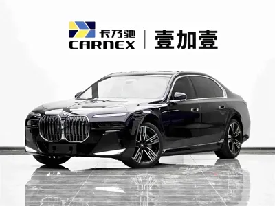 BMW i7