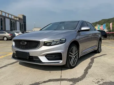 Geely Xingrui