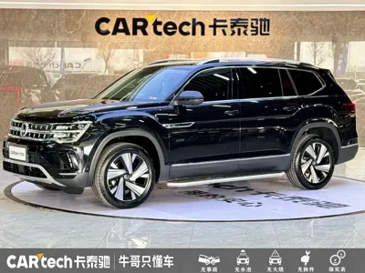 Volkswagen Teramont