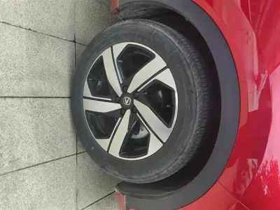 Changan CS55PLUS