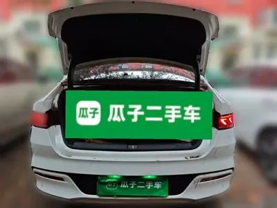 BYD Qin Plus