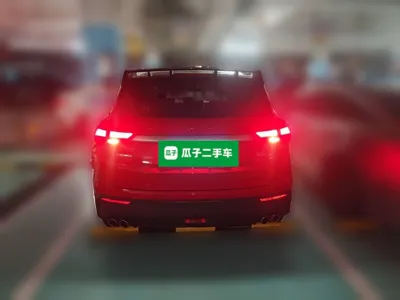Geely Auto Coolray