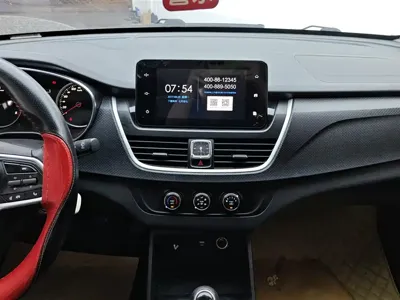 Baojun 730