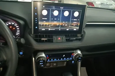 Toyota Wildlander