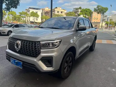 Great Wall Pao