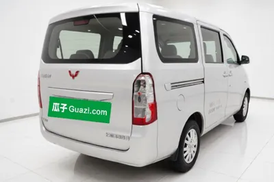 Wuling Rongguang V