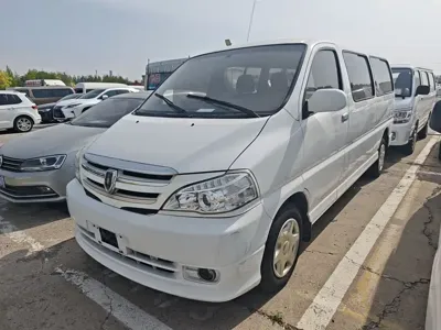 Jinbei Grace