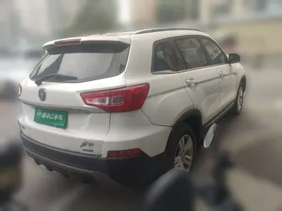 Changan CS75