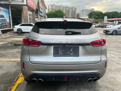 WEY Wey VV7