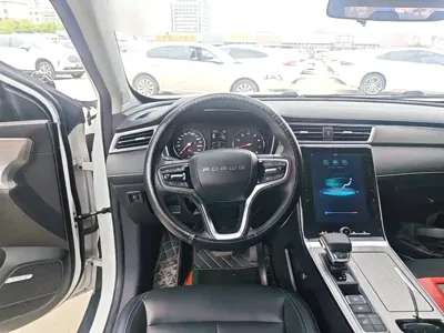 Roewe RX5