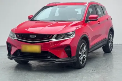 Geely Auto Coolray