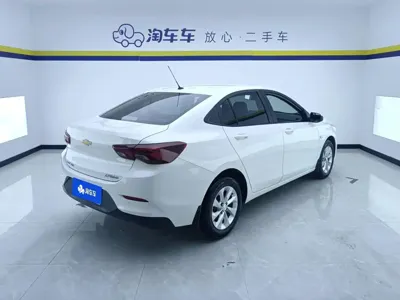 Chevrolet Cavalier