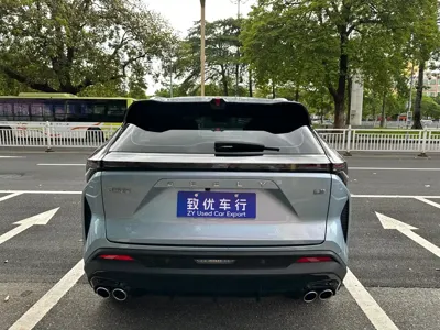 Geely Boyue
