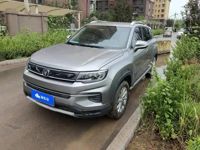 Changan CS35PLUS