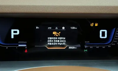 KG_Mobility_Ssangyong Torres