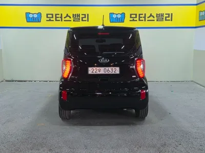 Kia Ray