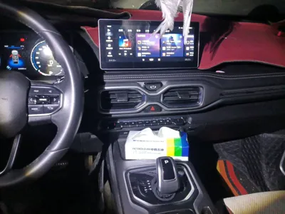 Geely Auto Haoyue