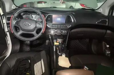 GAC Trumpchi GS4