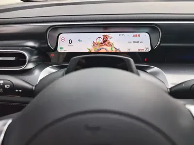 Smart Smart #3