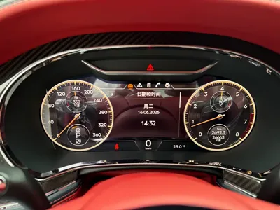 Bentley Flying Spur