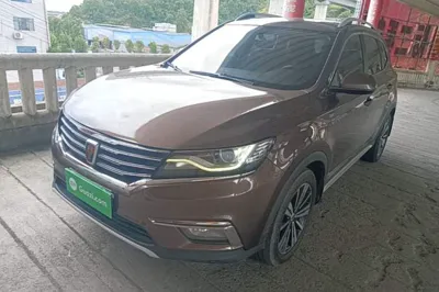 Roewe RX5