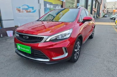 Geely Auto Emgrand GS