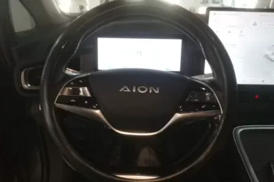 AION V