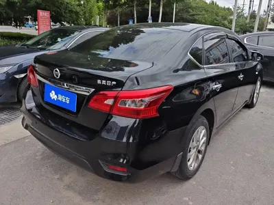 Nissan Sylphy
