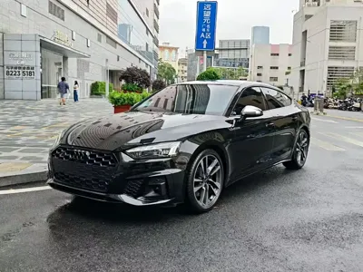 Audi S5