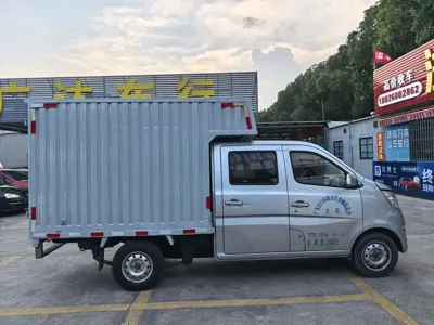 Kaicheng Xingka