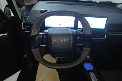 Baojun KiWi EV