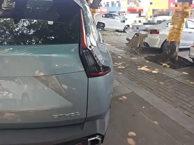 GAC Motor Shadow Cool