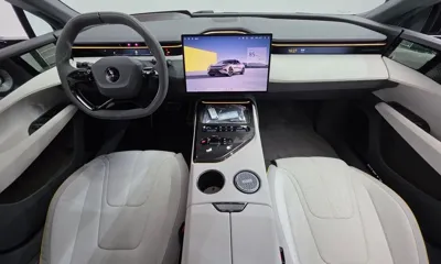Lotus Emeya