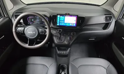 Kia Ray