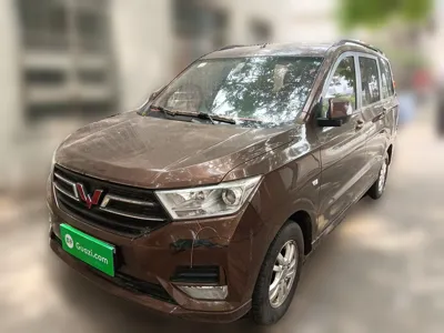 Wuling Hongguang
