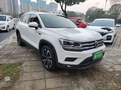 Volkswagen Tharu