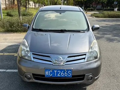 Nissan Junyi
