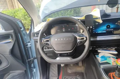 Baojun RM-5