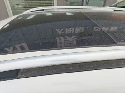 Haval H6 Coupe